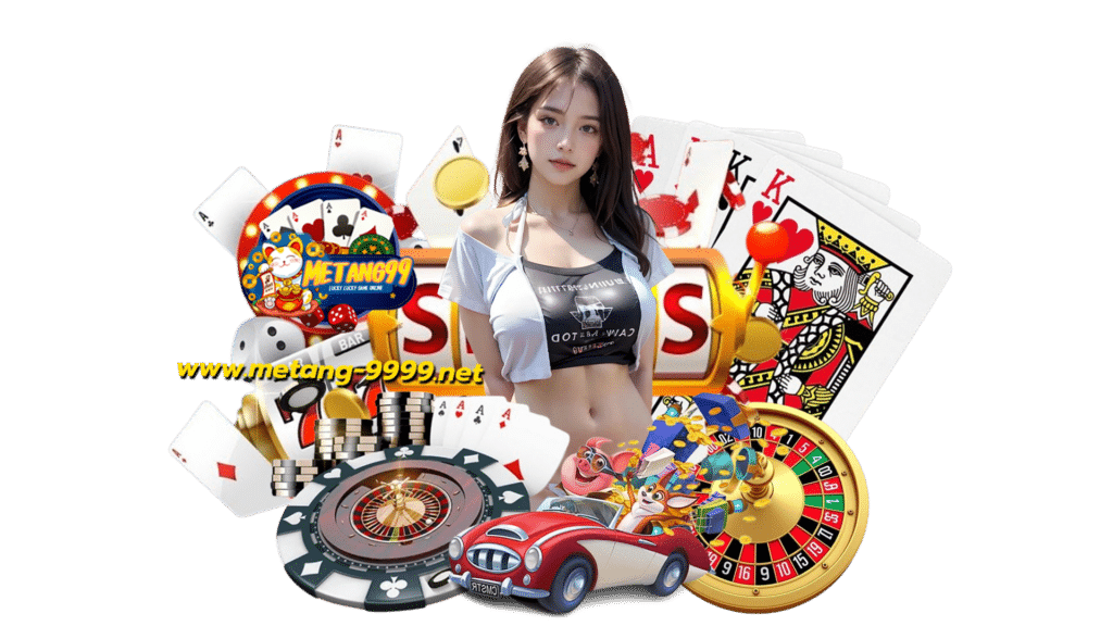 metang9999 ดีไซน์เว็บดูทันสมัย เข้าสู่ระบบ ไม่ต้องรอโหลดนาน